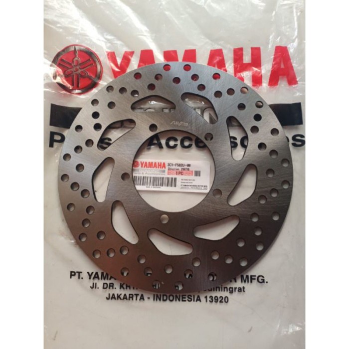 PIRINGAN CAKRAM DEPAN YAMAHA VIXION OLD NEW ORI YGP