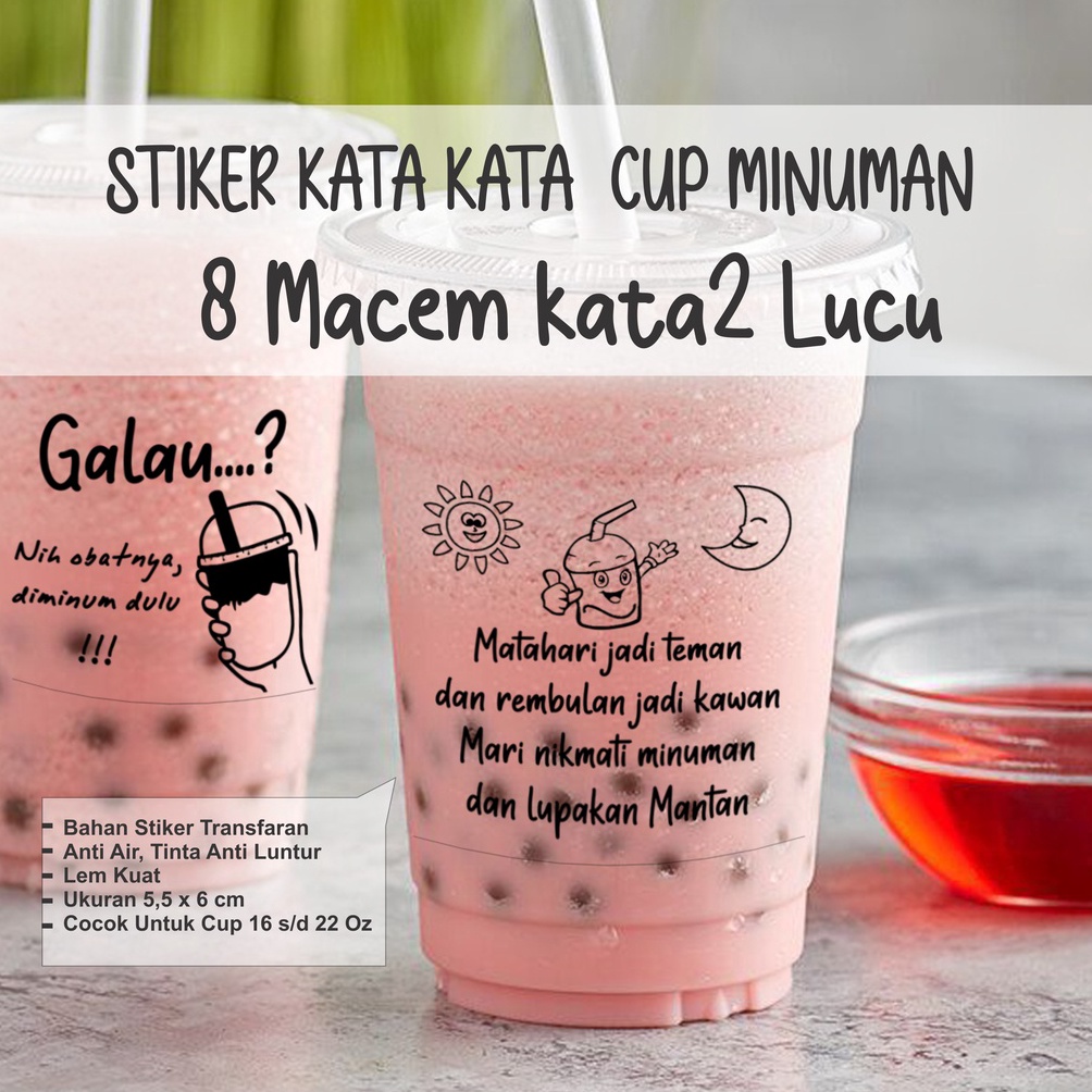 

Best Seller.. 100 Pcs Stiker Kata Kata Lucu Kemasan Minuman Kekinian TMG