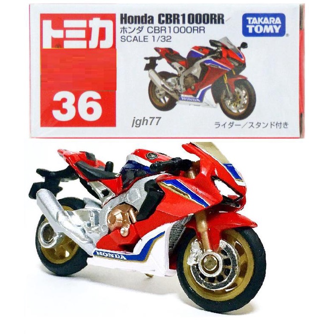 Tomica 36 Honda Cbr1000Rr Merah Red Takara Tomy Diecast Motor