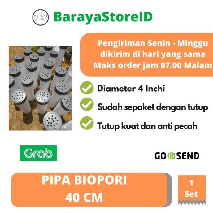 Pipa Tutup Biopori / Casing Biopori Terbaik