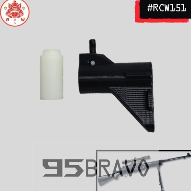 Chamber Upgrade + Hop-up D'Cobra DCobra Johnson M801 M 801 Adjustable