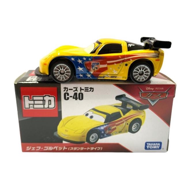 Tomica Disney Pixar Cars Collection - 30 Model