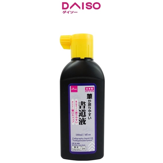 

➤Diskon✯ FWNOO Daiso Tinta Kaligrafi W100 ➝Super Promo