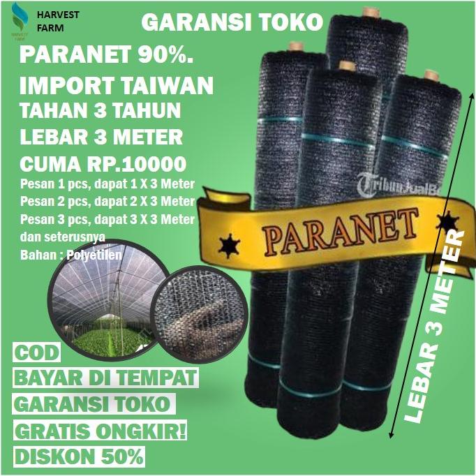 Termurah Paranet Tanaman Jaring Paranet Murah Waring Peralatan Hidroponik Nylon Jaring Tanaman Green