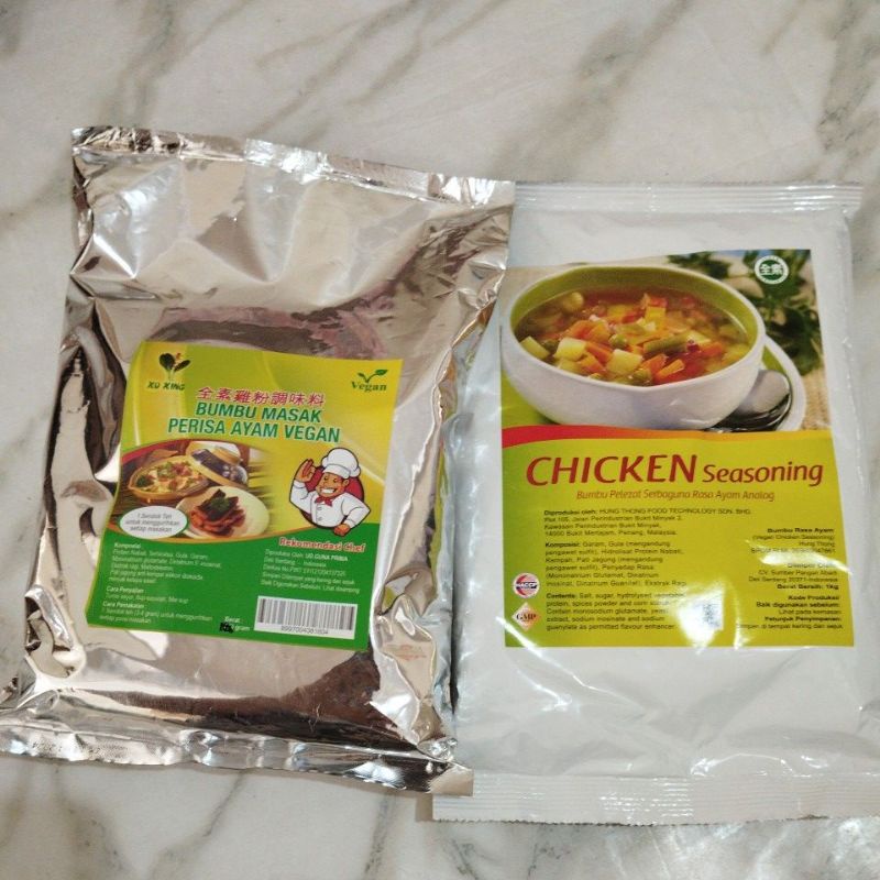 

su ci fen vegetarian /vegetarian chicken seasoning / bumbu perisa ayam vegetarian 1kg