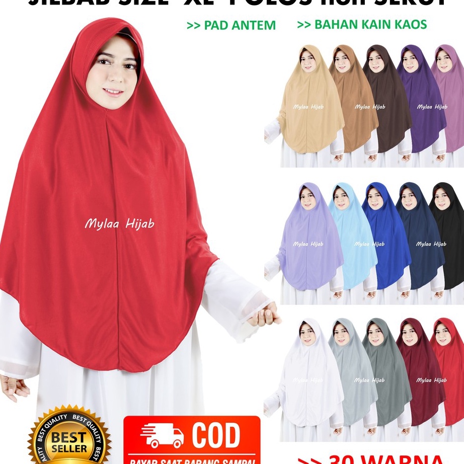 ⓱ III 1213 JILBAB INSTAN BERGO kerudung krudung hijab size XL NON SERUT bahan kaos anak sekolah Ante