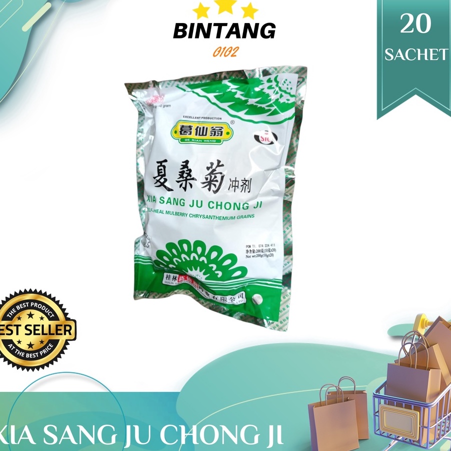 

Promo - Xia Shang Ju Chong Ji pereda Panas dalam - Xia Sang Ju Chong Ji