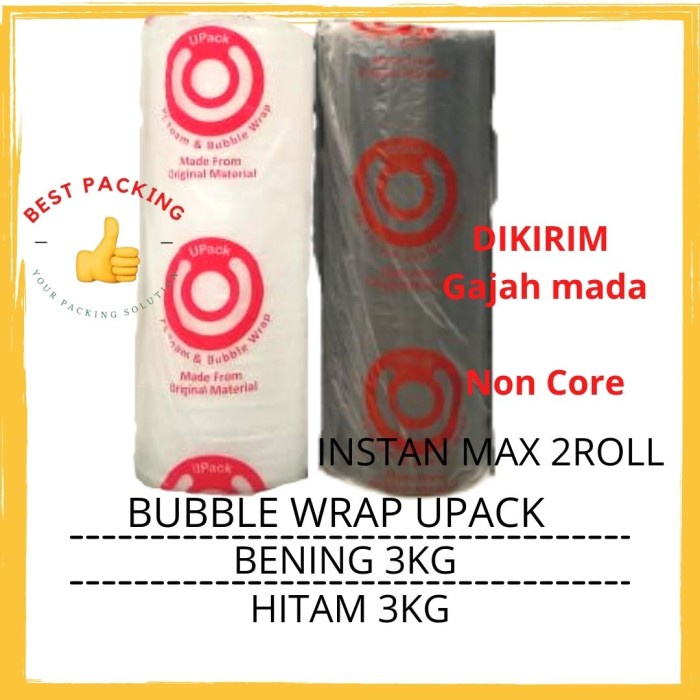 

Bestseller Bubble Wrap Upack Premium 3Kg Uk 125Cm X 50M