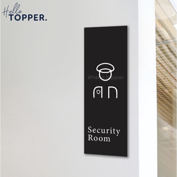 

Terlaris Rak Sign Board Security Room Ruangan Acrylic Uv Print Potrait