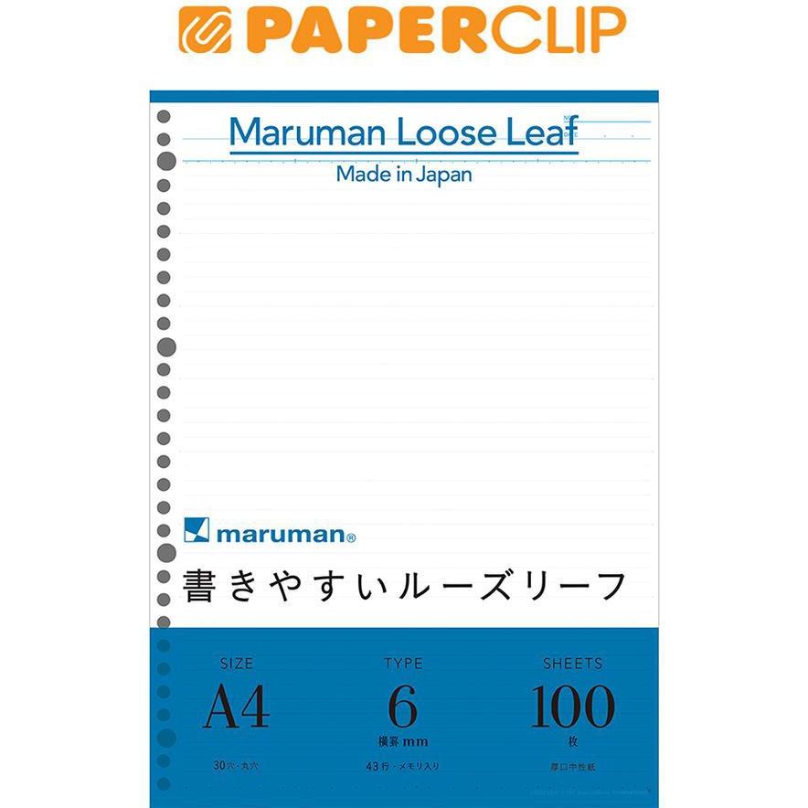 

LOOSE LEAF A4 MARUMAN L1101H 100S