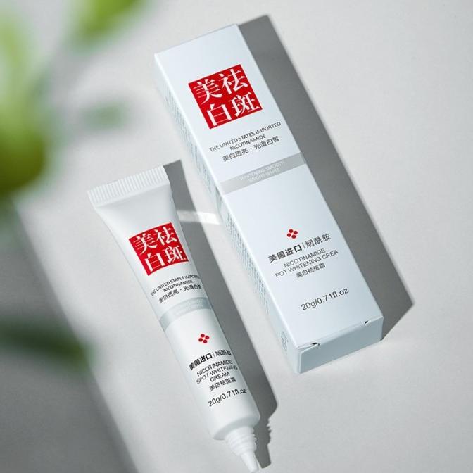 TERBARU Youbuy Whitening Freckle Cream Remove Dark Spots Anti Freckle Cream