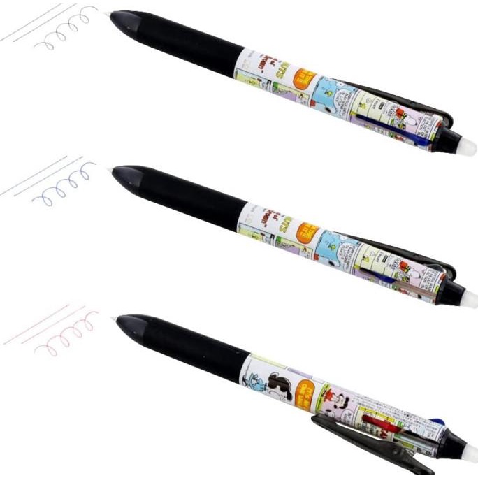 

Pilot FriXion Ball 3 Slim 0.38mm Peanuts Snoopy Lucy Limited Edition ---NEW---