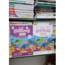Buku meihua 6 student book workbook