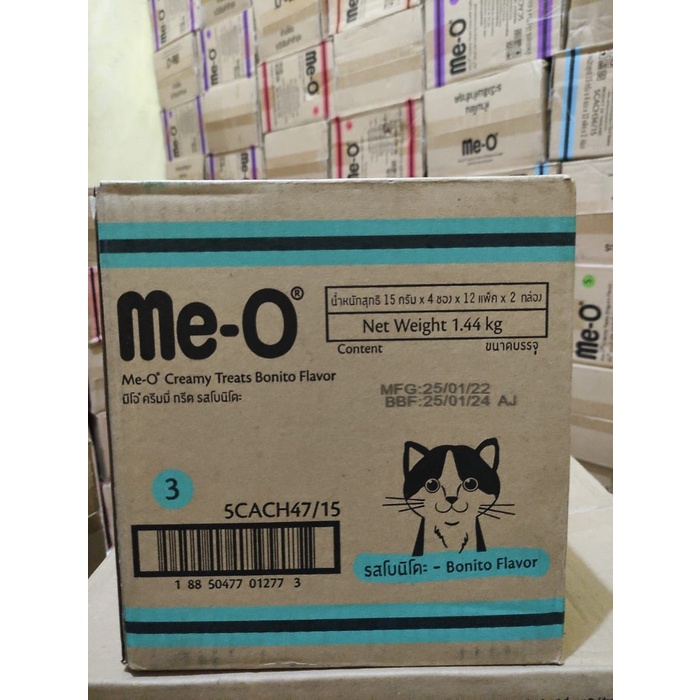 Terlaris Meo Creamy Treats 1 Dus = 24 Shachet