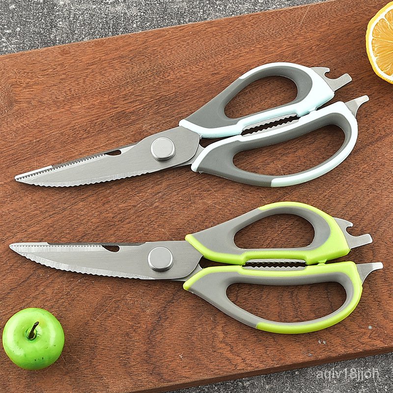 &Stainless Steel Multipurpose Food Scissors Detachable Chicken Bone Scissors Household Kitchen Sciss