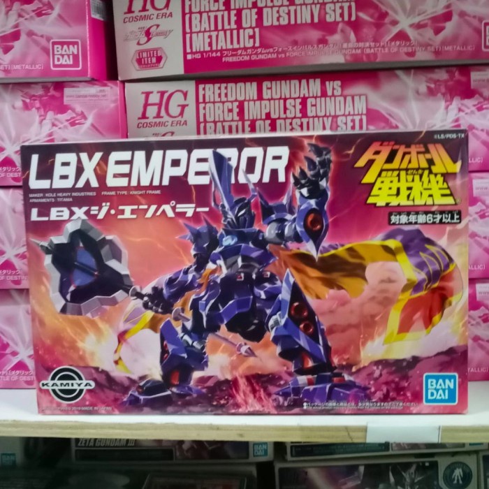 DISKON SPESIAL GUNDAM LBX 006 EMPEROR 57658 TERBARU
