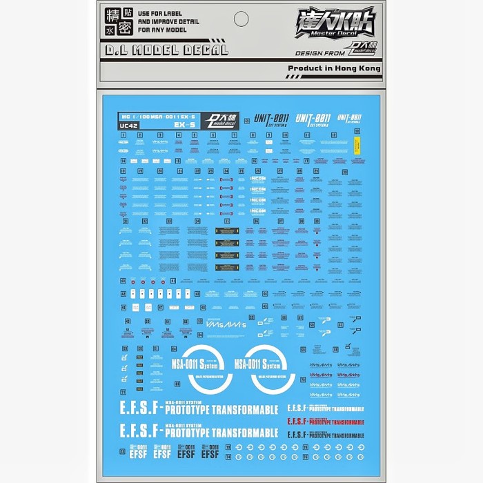 HOT SALE MG EX-S GUNDAM WATER DECAL DL MODEL TERMURAH