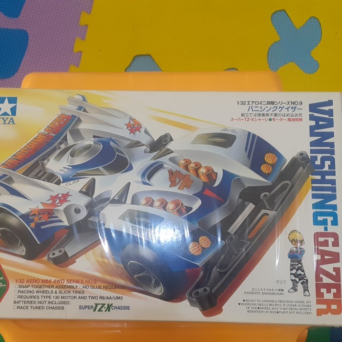 FLASH SALE TAMIYA VANISHING GAZER 19609 SUPER TZX CHASIS TERMURAH