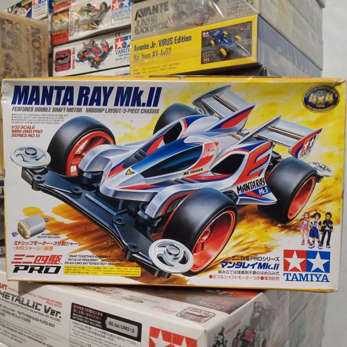 MUST HAVE TAMIYA MINI 4WD MANTARAY MKII TERMURAH
