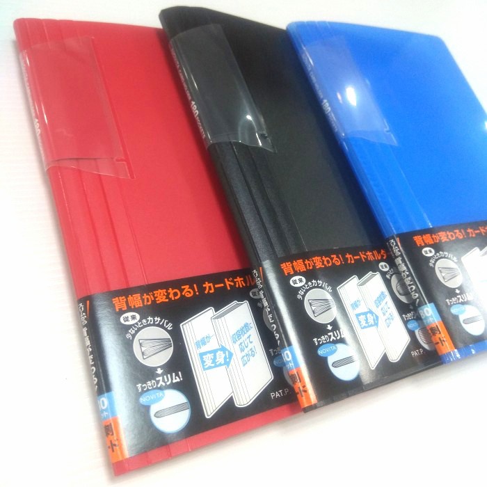 

Name Card Holder Kokuyo Novita N118 / N218 Original