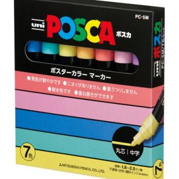 

Baru Uni Posca Pc-5M Marker Pen - Medium Tip Set 7 [Per 1 Set] S23Y