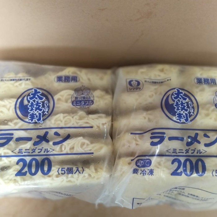 

E Ramen Basah Shimadaya Ramen Taikoban - Frozen Ramen