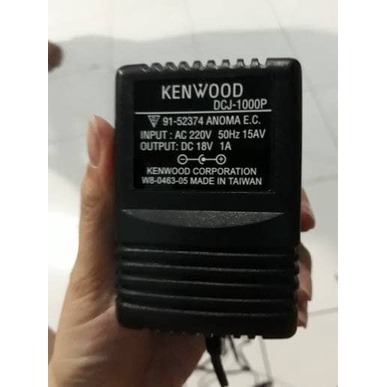 Terlaris Adaptor 18V 1A