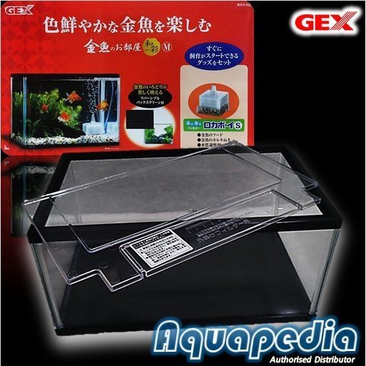 Aquarium Gex Kingyo + Tutup Original ORIGINAL