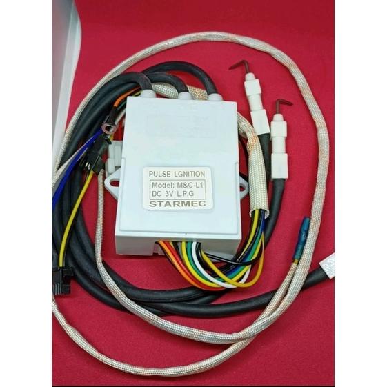 Trending Modul Pematik Ignition Water Heater
