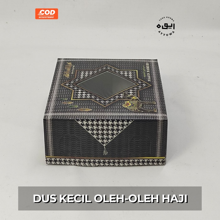 

Bestseller Dus Kosong Oleh-Oleh Haji Dan Umroh 50Pcs / Box Paket Haji Dan Umroh