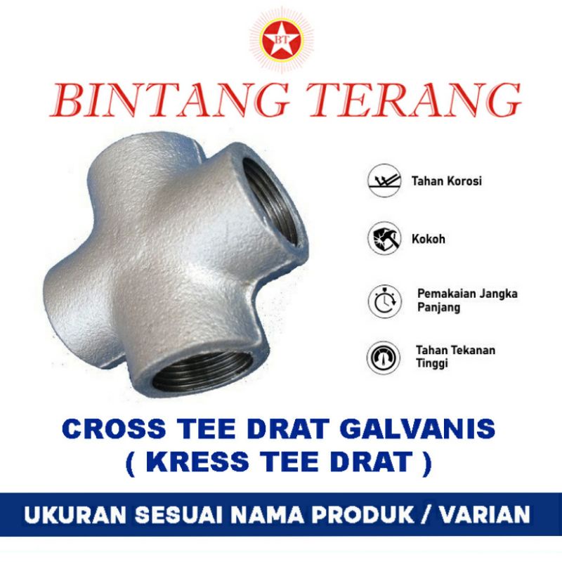 Cross tee galvanis 1" / sambungan 4 arah galvanis / 4 way Tee / Double Tee Besi