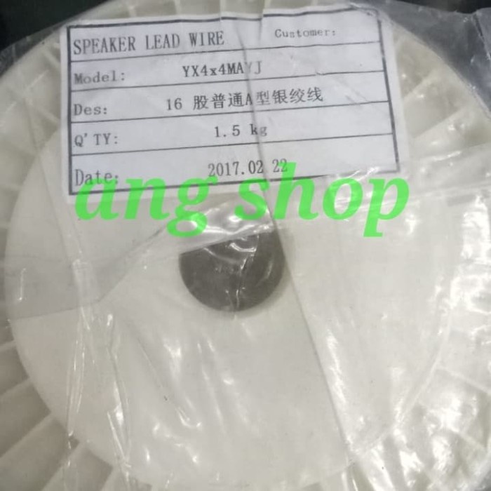 Ecer Per Meter Kabel Speaker Silver Kabel Kumis Sungut Silver Putih very chip