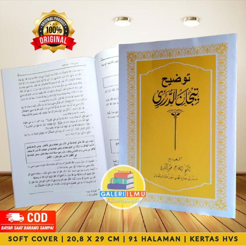 Taudheh Tijan Penjelasan Tijan Sunda Taodheh Tijan Taodeh Tijan Taudhih Tijan Surahan Tijan Addurori