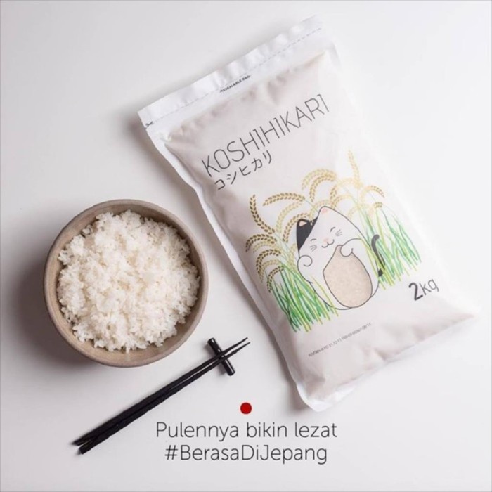 

Koshihikari Beras Jepang 2 Kg Japonica Rice Japan Pulen Sushi Mpasi ghe02