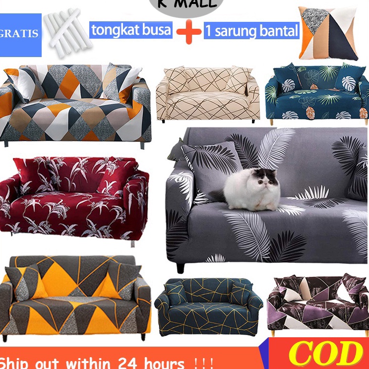 Terbaruϟday K MALL Cover Sofa 1/2/3/4 Seater Sarung Sofa Penutup Sofa Bentuk L - Bahan Elastis