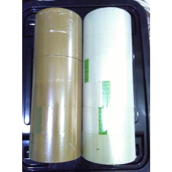 

Lakban Isolasi Tape Coklat Nachi 2" x 100 yard