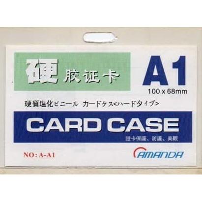 

Plastik ID Card Mika A1 (Name Tag / Glue Card / Card Holder) PAK