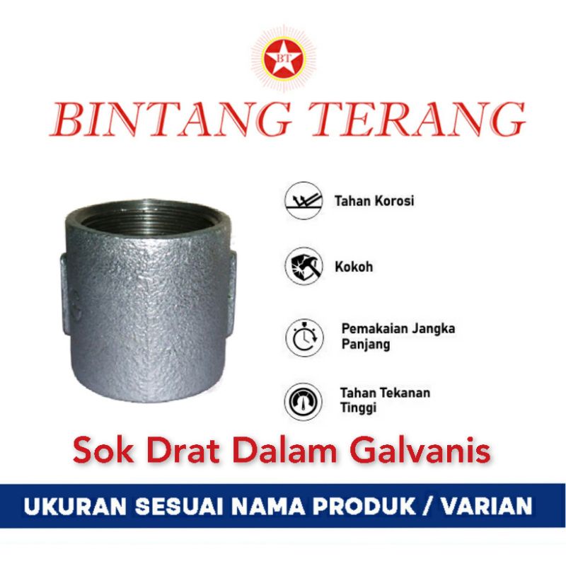 Sok Besi Galvanis 1/2" / Sok Drat Dalam Besi / Sock Besi / Soket Socket