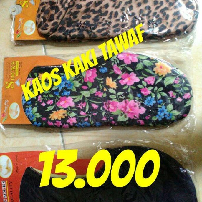 Kaos Kaki Tawaf/haji/perlengkapan haji dan umroh