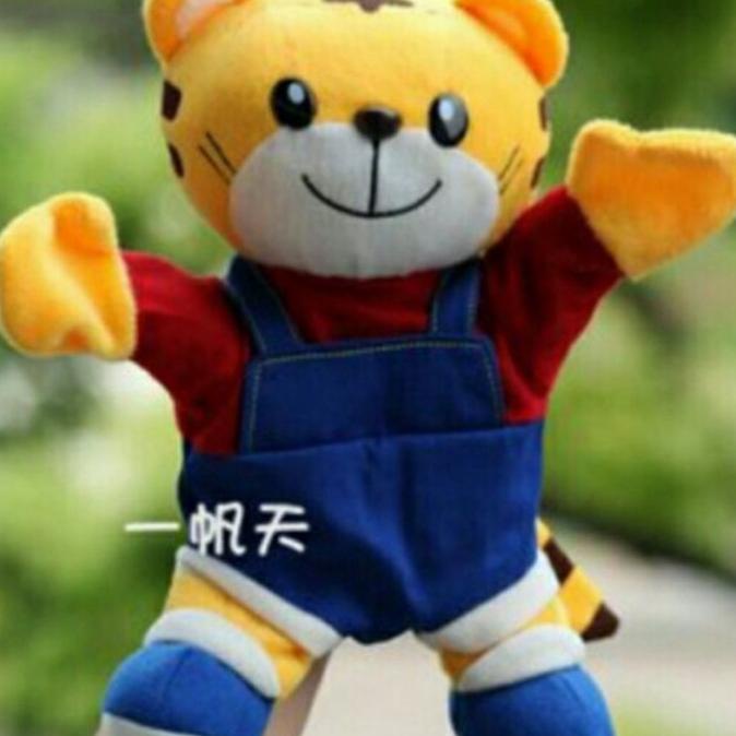 Boneka Tangan Shimajiro