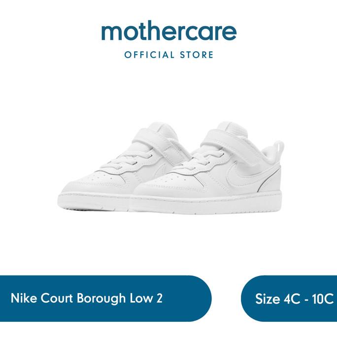 Nike Court Borough Low 2 - Sepatu Sneakers Anak (Putih)