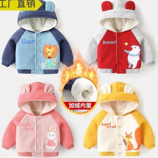 Jaket Anak/Jaket Bayi/jJaket Fleece Premium Import