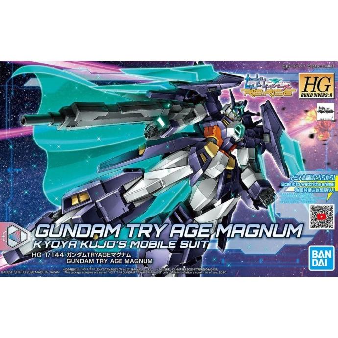 Bandai HG HGBD 1/144 Gundam Age II 2 Magnum SV ver + act base