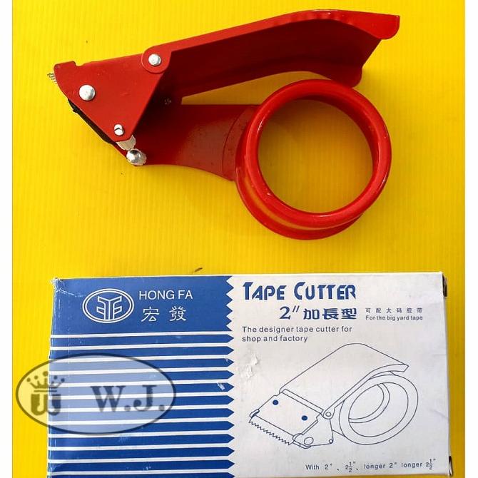 

:0:0:0] Alat Pemotong Plakban (Tape Cutter) Hong Fa.