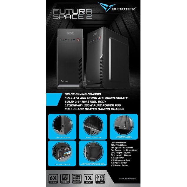 Casing Alcatroz Futura Space 2 + PSU - Powerlogic