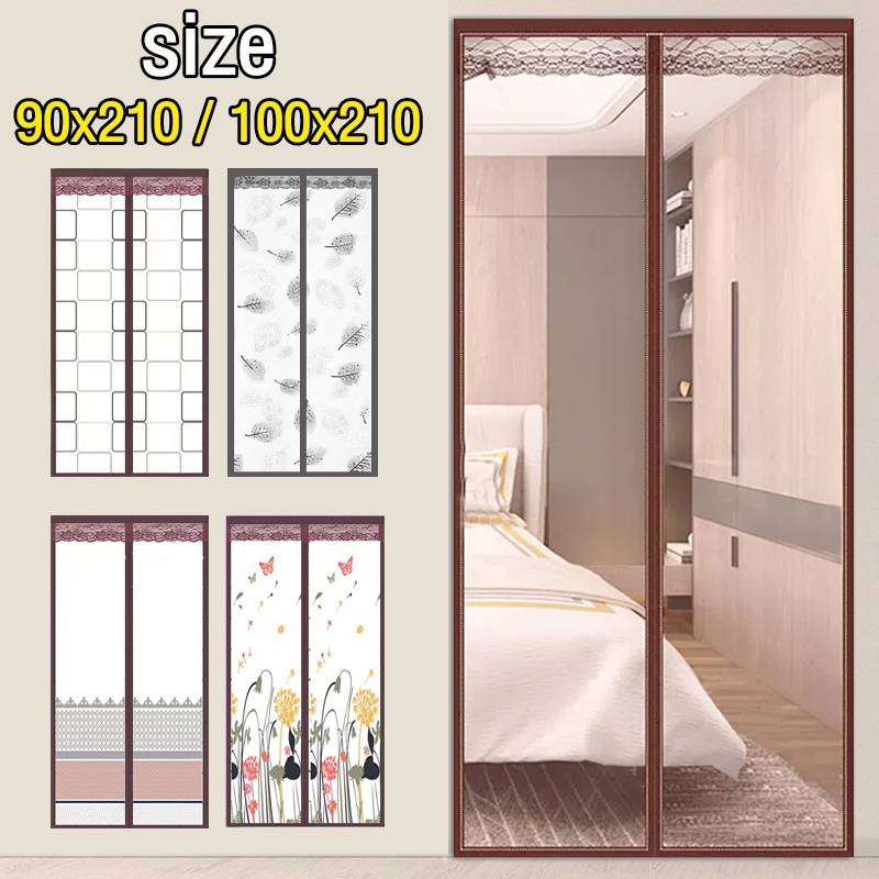 REAIM TIRAI MAGNET ELEGAN PLASTIK PVC 90X210CM / TIRAI PINTU KAMAR /TIRAI ANTI NYAMUK TIRAI PINTU