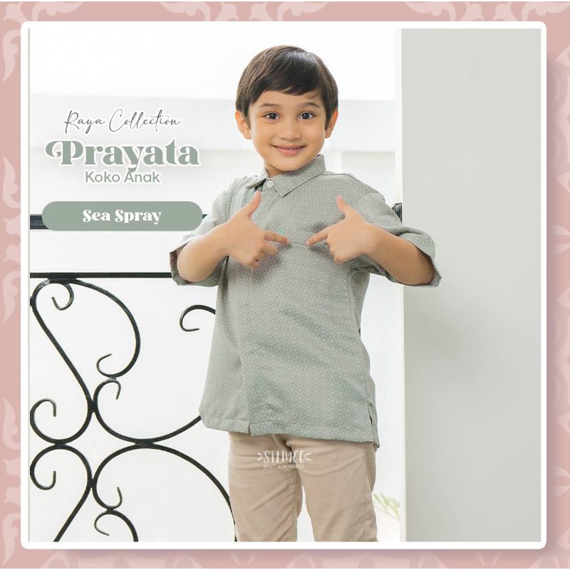 {Silmee} Prayata Koko Anak. Sarimbit Prayata Pastika