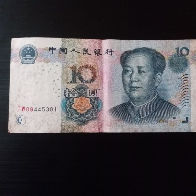 Uang Kuno 10 Yuan China