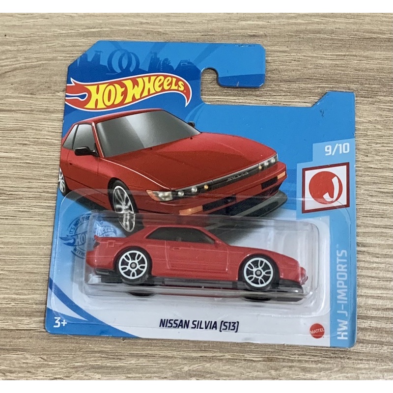 Hotwheels Nissan Silvia (S13)