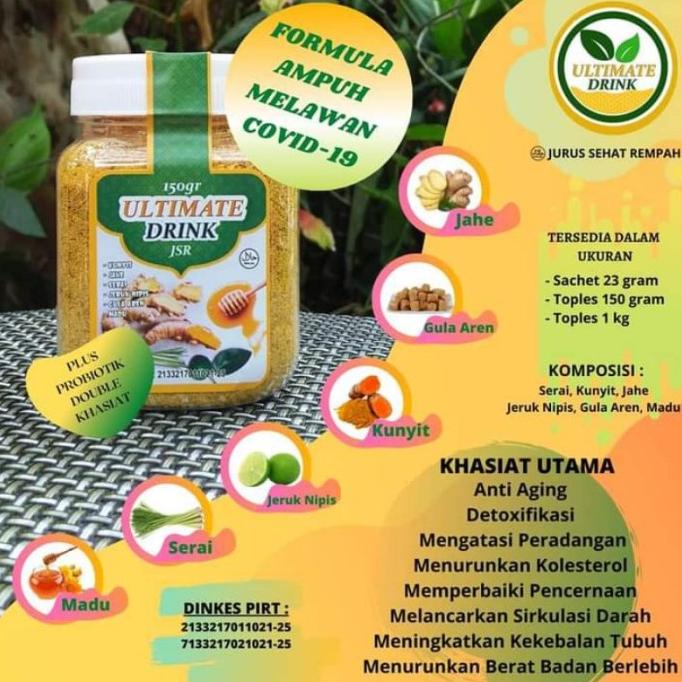 

Produk Terbaik] Ultimate Drink JSR